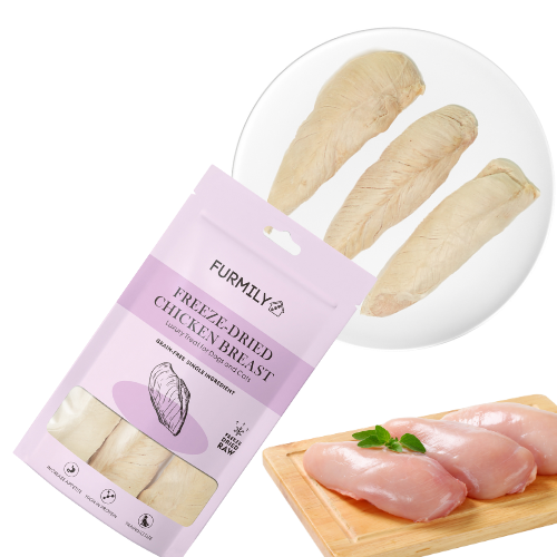 Freeze-Dried Chicken Breast Pet Treats by FURMILY 40g